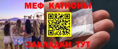гашиш Славгород
