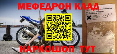 spice Свободный