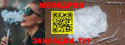 гашиш Славгород