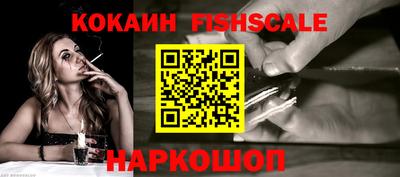 сатива Славянск-на-Кубани