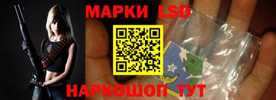 гашиш Славгород
