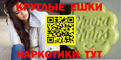 гашиш Славгород