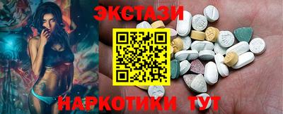 гашиш Славгород