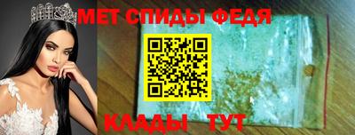 марихуана Сланцы