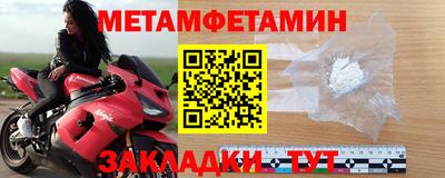 гашиш Славгород