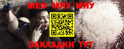 ECSTASY Севастополь