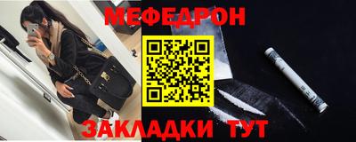 марихуана Сланцы