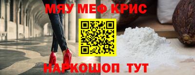 гашиш Славгород
