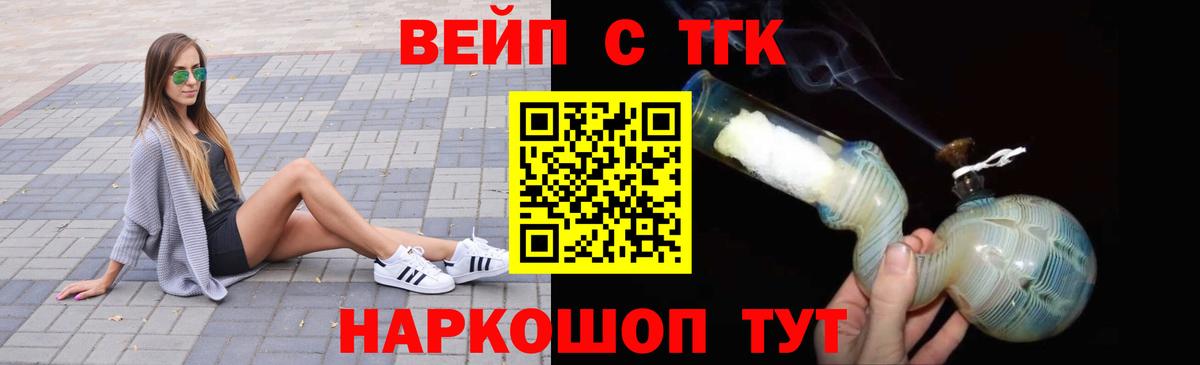 Гашиш Нижнекамск