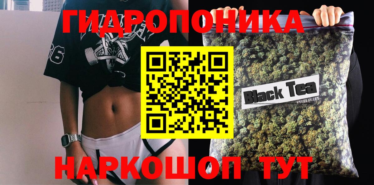 Шишки марихуана сатива  Марихуана THC 21%  Нижнекамск  Бошки марихуана LSD WEED  Вход с VPN  Марихуана семена 